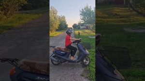 я катаюсь на скутере