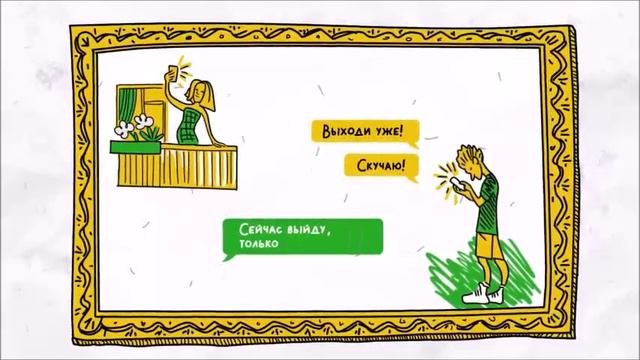 Что такое театр