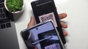 Как подключиться к Wi-Fi через QR код на Xiaomi / Поделиться Wi-Fi QR кодом на Xiaomi 11T