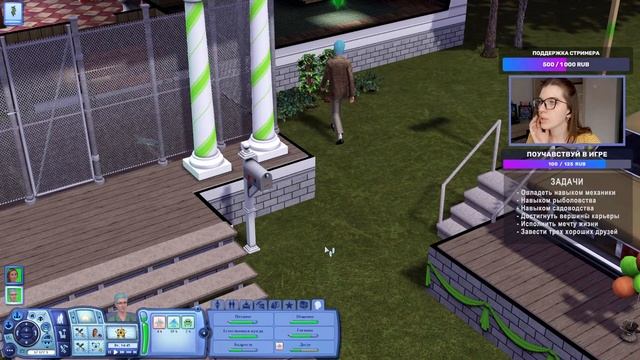 ? NOT SO BERRY в The Sims 3 | Поколение МЯТА #2 смотреть онлайн