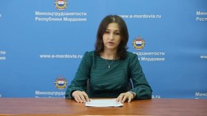 Компенсация платы за присмотр и уход за детьми , осваивающими образовательные программы