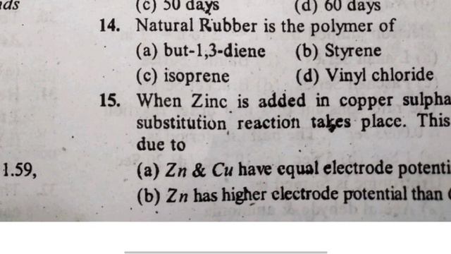 chemistry previous year question paper | bcece pyq | bcece previous year question paper 2010