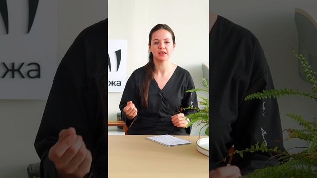 Массажист, не болтай! смотреть онлайн