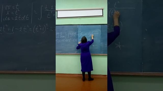 Интегрирование иррациональных дробей с квадратичным знаменателем (начало)