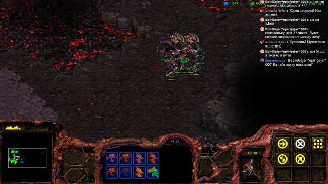 Чилим в StarCraft эпизод 19 смотреть онлайн