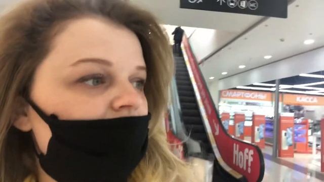 Гуляю по трц Рио ? в магазине почти пусто ? обзор посуды в Hoff ? не нашла салатник смотреть онлайн