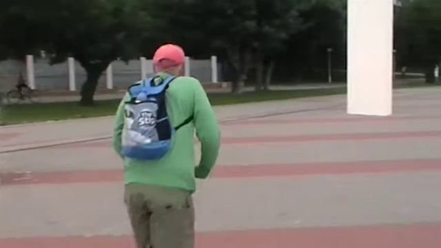 самокат