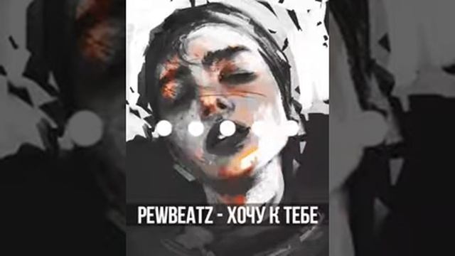 Крепкий сон.Музыка для сна.Релакс смотреть онлайн