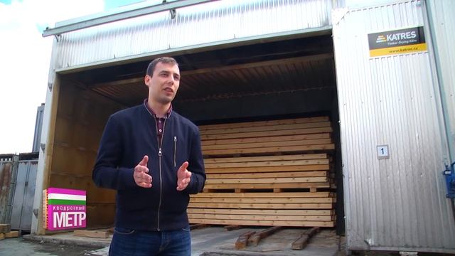 Wood Mark рассказал, чем отличается брус естественной влажности и от бруса камерной сушки