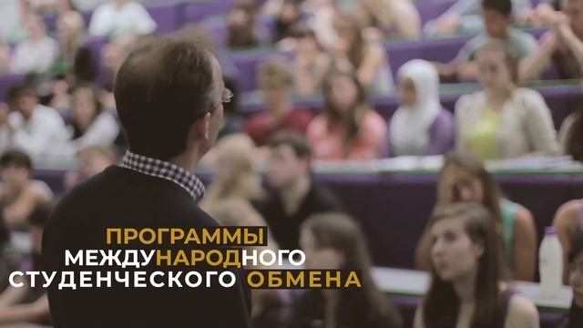 НГЛУ - лидер лингвистического образования России