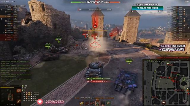 НОВЫЙ ЭКИПАЖ ДЛЯ World of Tanks-WOT приколы смотреть онлайн