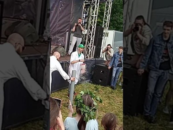 #туман#фокус