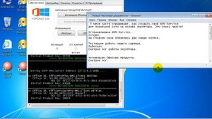 Создаем свой KMS Service в сети
