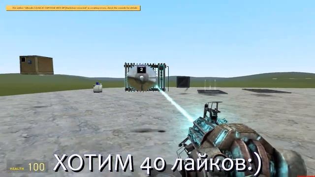 WireMod В Массы введение " Что можно сделать на Wire в Gmod "