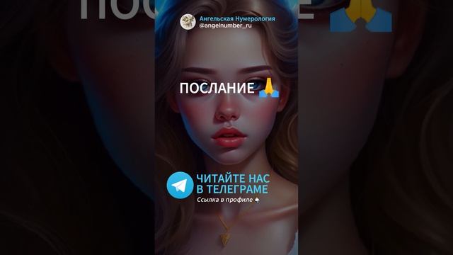 Грядут лучшие дни в вашей жизни