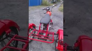 Трицикл своими руками