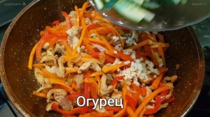 Как приготовить фунчозу если у вас нет заправки к салату///Вас удивит этот рецепт!