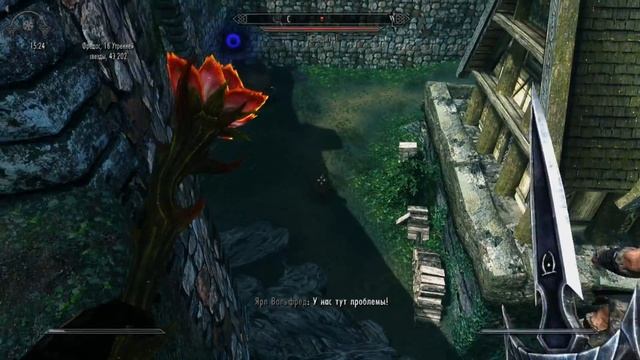 "Falskaar " Skyrim - Legendary Edition #99/27 смотреть онлайн