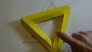 Невозможный треугольник   Возможен