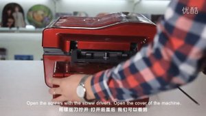 3D Sublimation Heat Press Machine Step 3