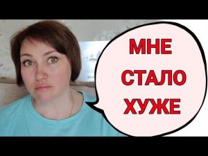 Операции быть или не быть?! Результаты диагностики.