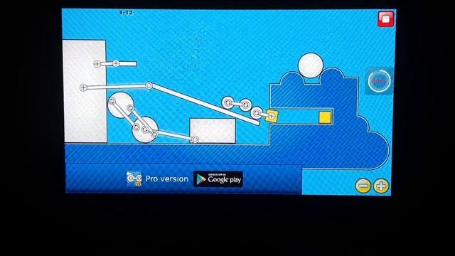Droid Machine Level 3-12
