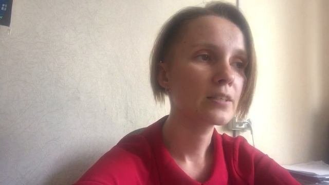презентация