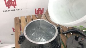 Реальный объем афганского казана на 10 литров