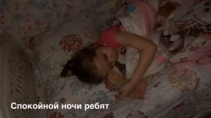 Двойка в дневнике. Получила двойку, попало от мамы. Как стереть ДВОЙКУ. Bad grades.ЧАСТЬ 2