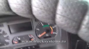 Отключение мочевины на грузовиках Мерседес Аксор. Disable AdBlue Mercedes-Benz Axor trucks.