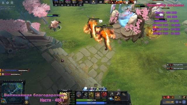 на 15 зрителей рисую сигну на листочке смотреть онлайн