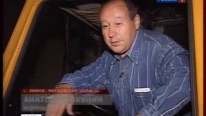 Российский ракетные двигатели - лучшие в мире