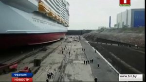 Самый большой круизный лайнер отправился в первый рейс