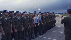 Вдв 83 одшбр