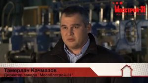 Производство сэндвич панелей "Мосстрой-31"