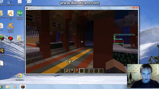 очень крутой сервер minecraft. смотреть онлайн