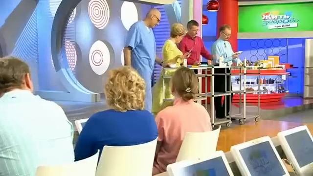 Как выбрать солнцезащитный крем. Медицинские советы смотреть онлайн