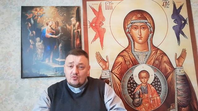 Проповедь кс Павла Кнурека на четвертое воскресенье поста перед католическим Рождеством 2020 года