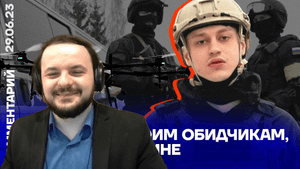 Жмиль смотрит заказанные видео Мэддисон / Ваномас / Скотт Риттер / Хесус / Некоглай / Папич