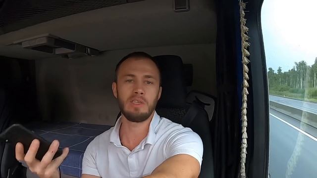 ТК ОРДА повышает ЗАРПЛАТУ, уже с 1 сентября! смотреть онлайн