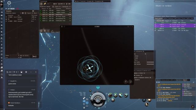 Хз с чего начинаем ролить смотреть онлайн