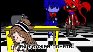 я слышу звук! Не все правильно переведено.