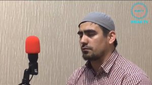 Сура _ Аль-Инсан _ Хафиз Сиратулло раупов