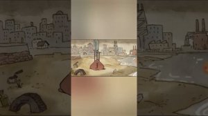 жизнь камня 2 часть