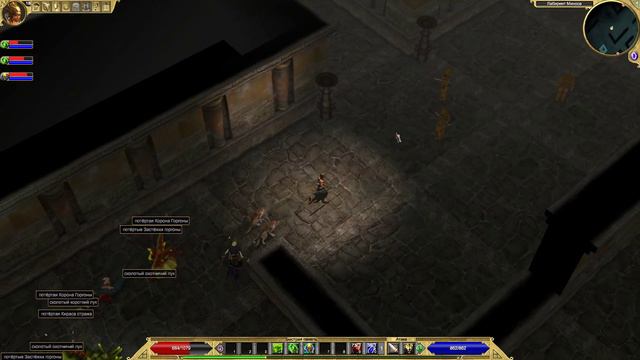 Titan Quest Anniversary Edition #8 - Knossos