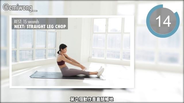ABS ON FIRE ? Ab Lines,  Lower Abs, Inner Core, Slim Waist | 15 DAY New Year Challenge ~ Emi