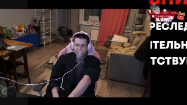 Эвелон про Бустера смотреть онлайн