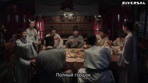 Закрывшись в одиноком замке 1 сезон 43 серия