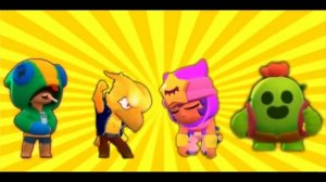 Песня про динамайка Brawl stars