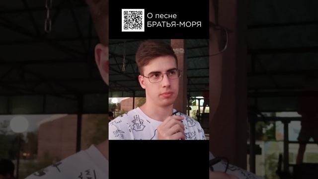 Дарит образ объединения! Борис, г. Ростов-на-Дону #сказочныймир #милоеотечество #братьяморя